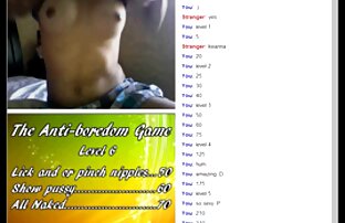 XXX Bondage saite porno gratuito Dreams 2