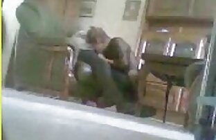 XXX BO sexo web grátis episódio 013